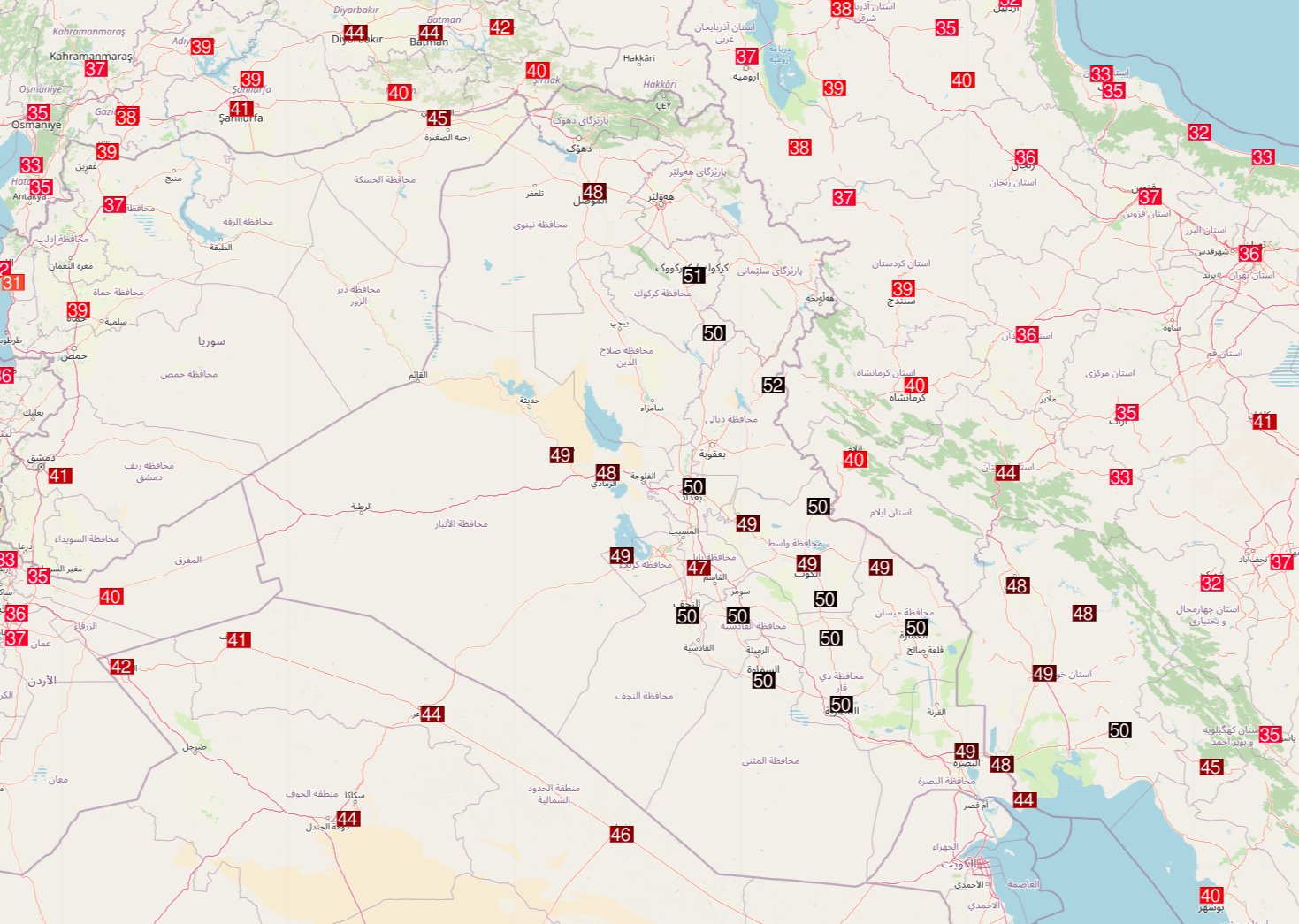 Nombreuses valeurs &agrave; 50&deg;C et plus en Irak ce vendredi avec jusqu'&agrave; 52.5&deg;C &agrave; Khanaqin (0.1&deg;C du record absolu). Un exceptionnel 50.6&deg;C &agrave; Kirkouk, ce qui constitue a priori un record absolu. Carte Ogimet.