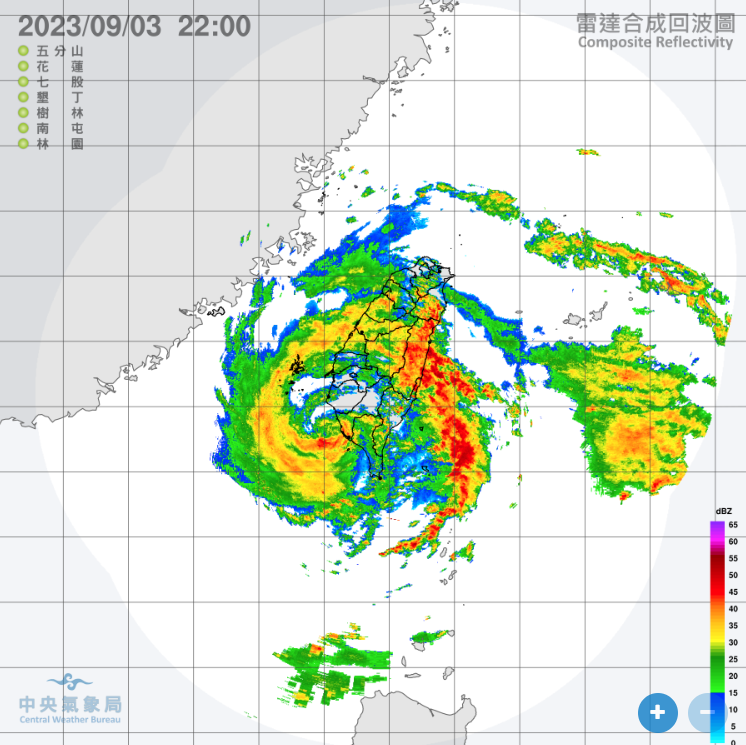 <p>664 mm de pluie en 24h à Chikeshan sur les reliefs de l'est de Taïwan, habitués à recevoir d'énormes quantités de pluie par orographie. Le typhon Haikui regagne la mer par le sud-ouest de l'île.</p>