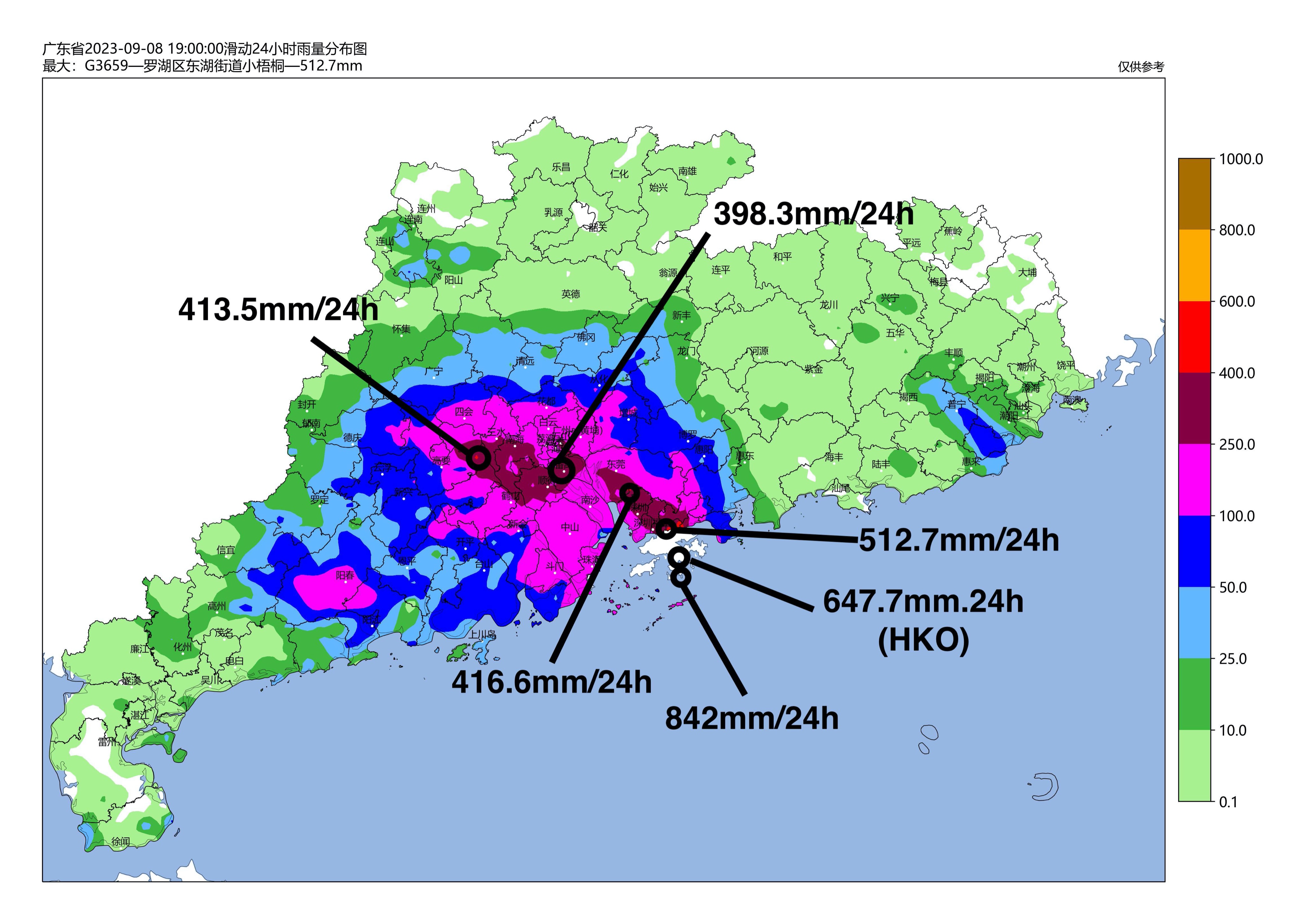 <p>Gros cumuls de pluie ces dernières 24h à Hong Kong avec parfois jusqu'à 842 mm. Dans la nuit, l'Observatoire avait relevé 158 mm en 1h seulement. Les forts cumuls ont également concerné Shenzhen et Canton.</p>