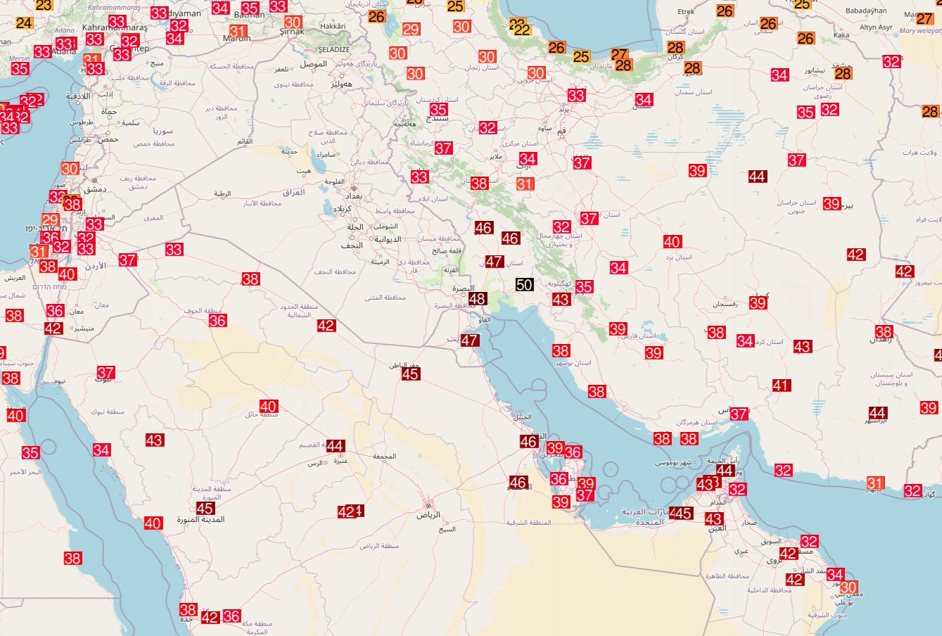 <p>Chaleur extrême remarquable pour septembre, proche des records dans le Golfe Persique où il a fait 50.1°C à Omidieh en #Iran ce lundi. Les valeurs au Koweït sont également très élevées. Il a fait 49.5°C ces derniers jours à l'aéroport de Koweït City et 50.2°C en ville (records mensuels). </p>