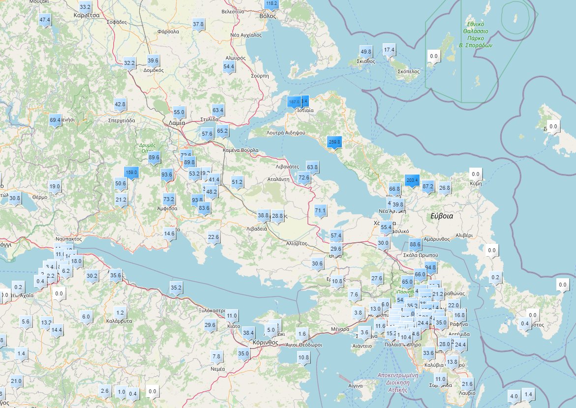 <p>Grèce - Cumuls dépassant localement les 250 mm depuis minuit sur l'île d'Eubée, provoquant des inondations. A noter 80 à 150 mm également depuis minuit plus à l'ouest sur le continent. Carte meteogr</p>