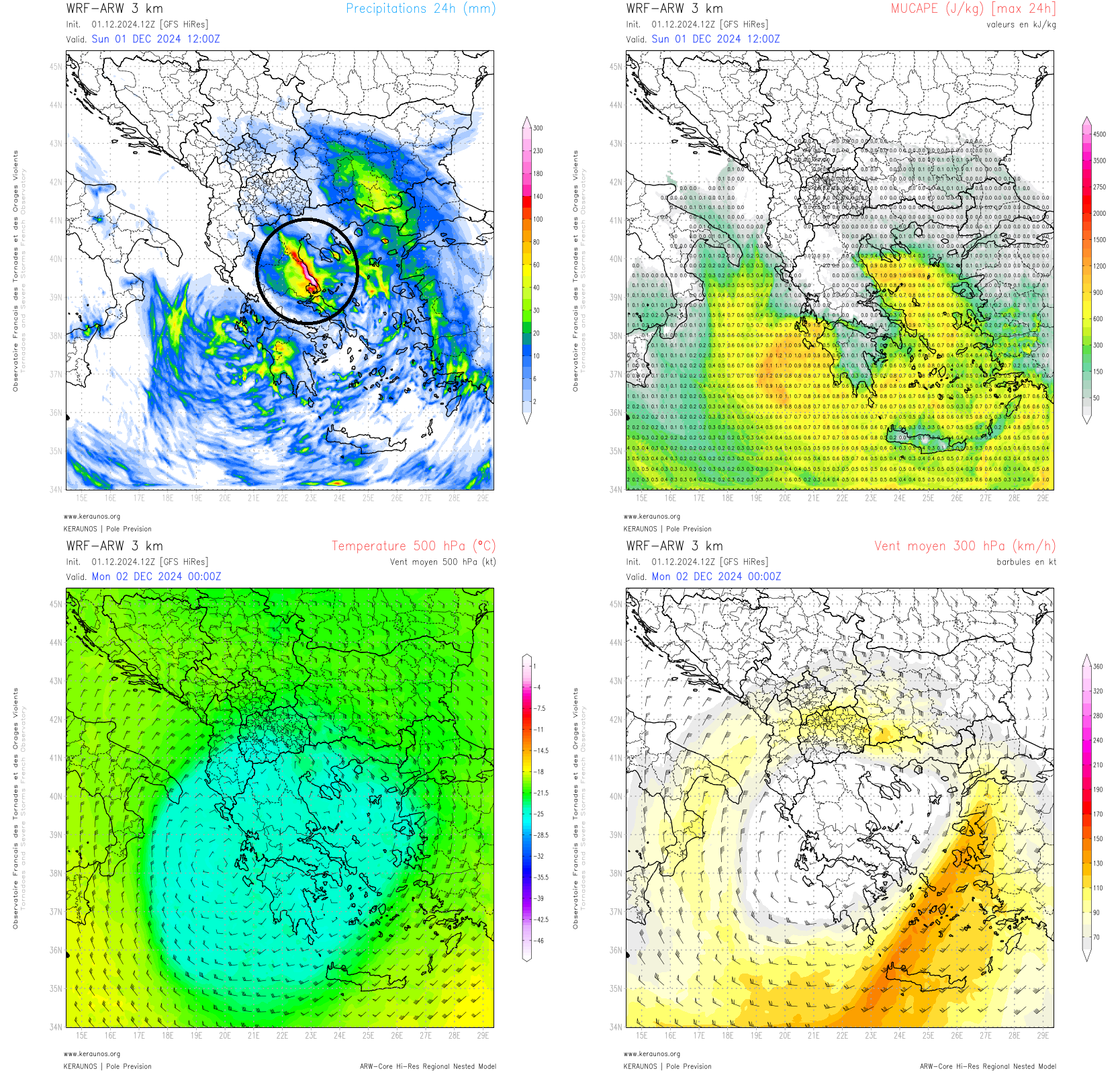 L'arriv&eacute;e d'une goutte froide sur la Gr&egrave;ce va provoquer des pluies intenses sur l'est du pays ces prochaines 24 heures, notamment sur les reliefs de Thessalie. ARW 3 km envisage des lames d'eau &gt; 300 mm en peu de temps sur ce secteur.